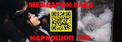 таблы Краснодар