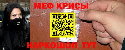 скорость Краснокаменск