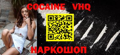 таблы Краснодар