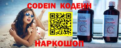 таблы Краснодар