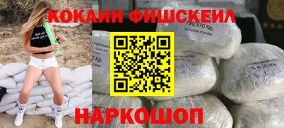 таблы Краснодар