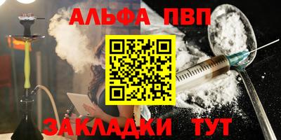 mix Краснознаменск