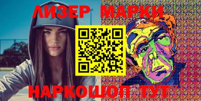 mix Краснознаменск