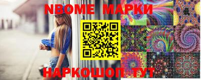 скорость Краснокаменск