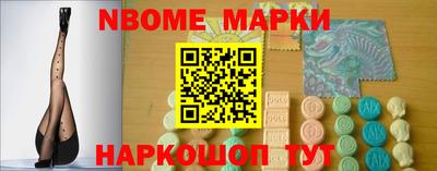 mix Краснознаменск