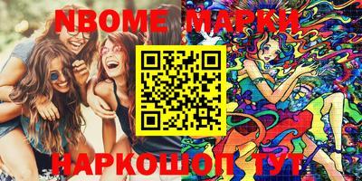 mix Краснознаменск
