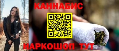скорость Краснокаменск