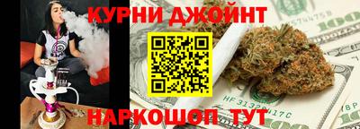 таблы Краснодар