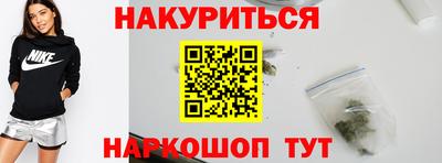 mix Краснознаменск