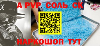 mix Краснознаменск
