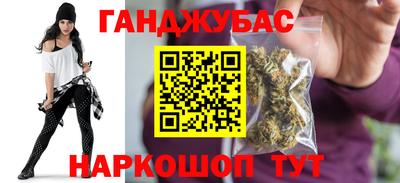 таблы Краснодар