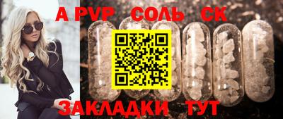 mix Краснознаменск