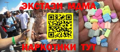 mix Краснознаменск