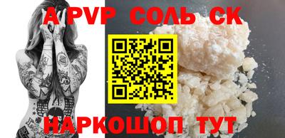 mix Краснознаменск