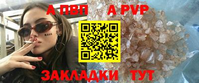 mix Краснознаменск