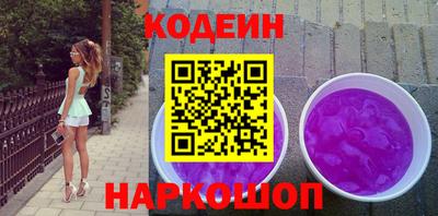таблы Краснодар