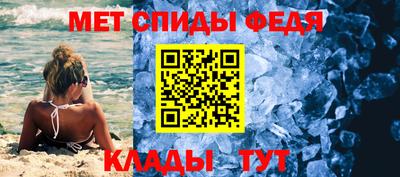 mix Краснознаменск