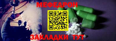скорость Краснокаменск